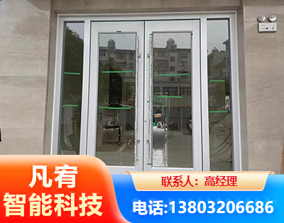 广安肯德基门