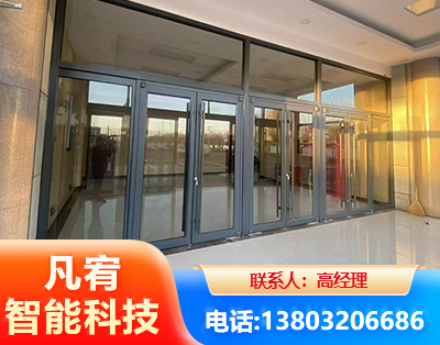 广安肯德基门