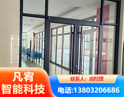 广安肯德基门